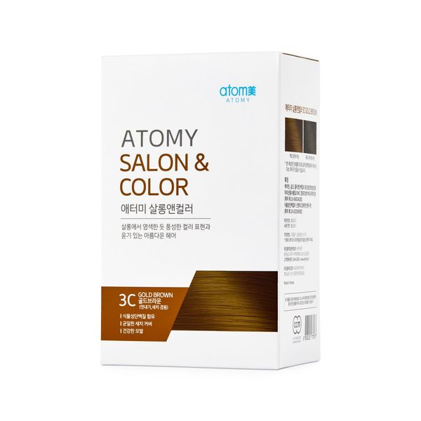Salon & Color Gold Brown 3C