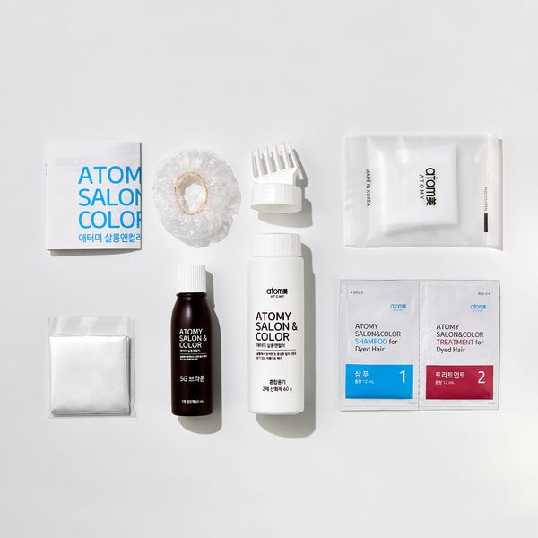 Salon & Color Brown 5G