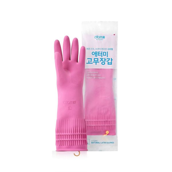 Latex Gloves (L) *2 Sets