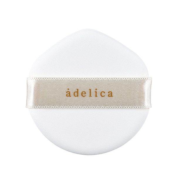 Adelica The New Gold Collagen Ampoule Cushion 02 Natural Vanilla