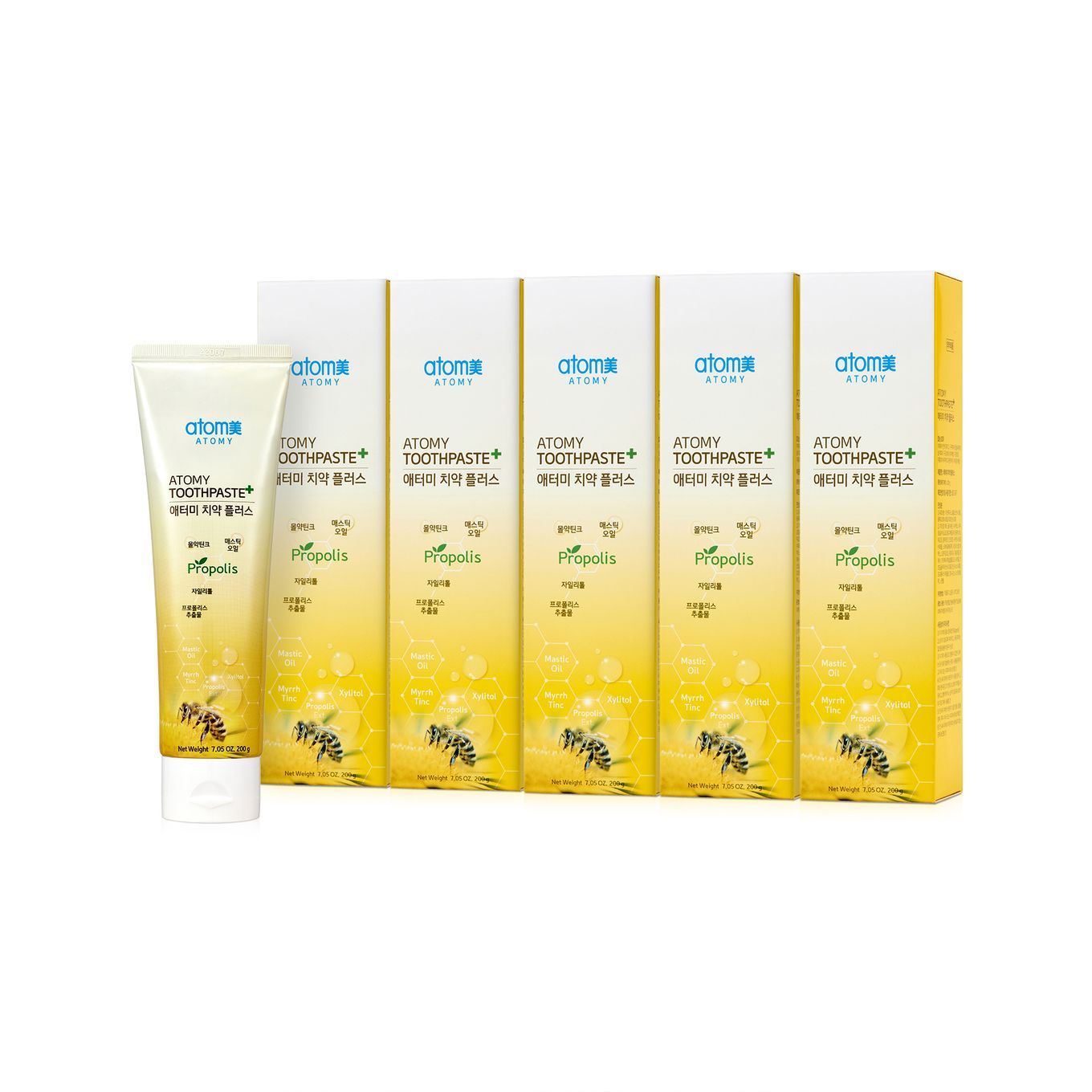 Atomy BEST Kit