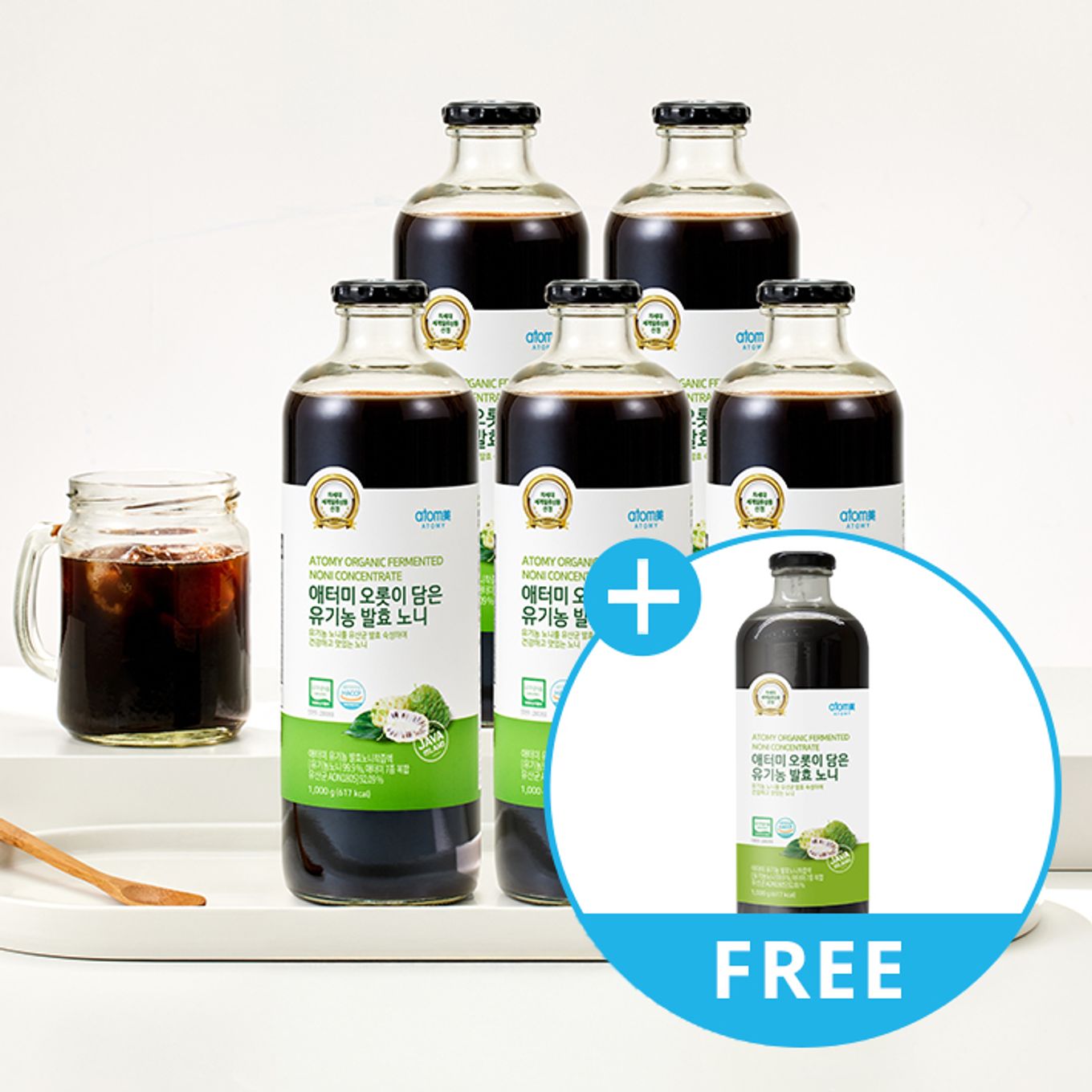 Noni Concentrate 5+1