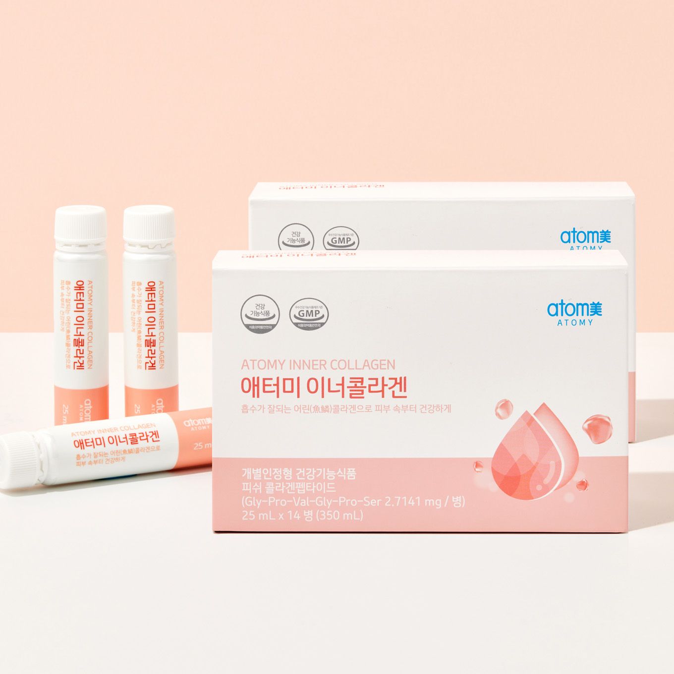 Inner Collagen 2 Set with Free Gift
