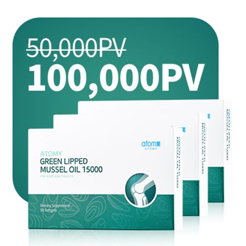 Green Lipped Mussel Oil 3 Set PV Up