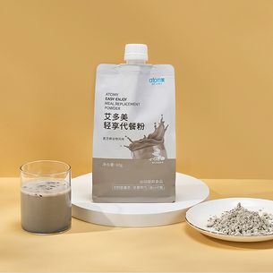 Atomy Easy-Enjoy Sesame Cereal