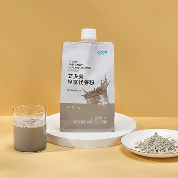 Atomy Easy-Enjoy Sesame Cereal