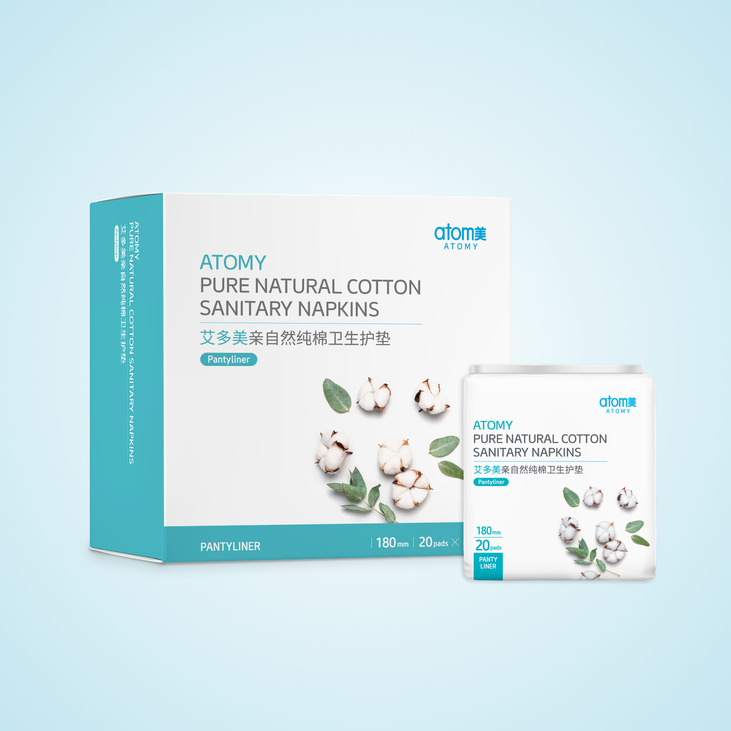 Pantyliner