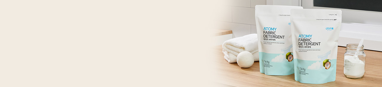 Fabric Detergent