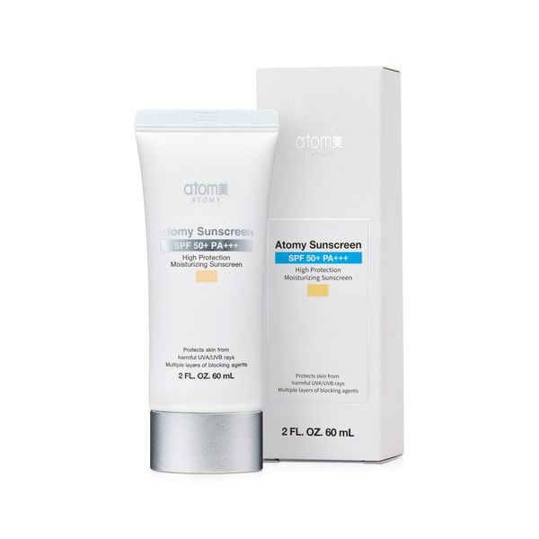 Sunscreen (Beige)