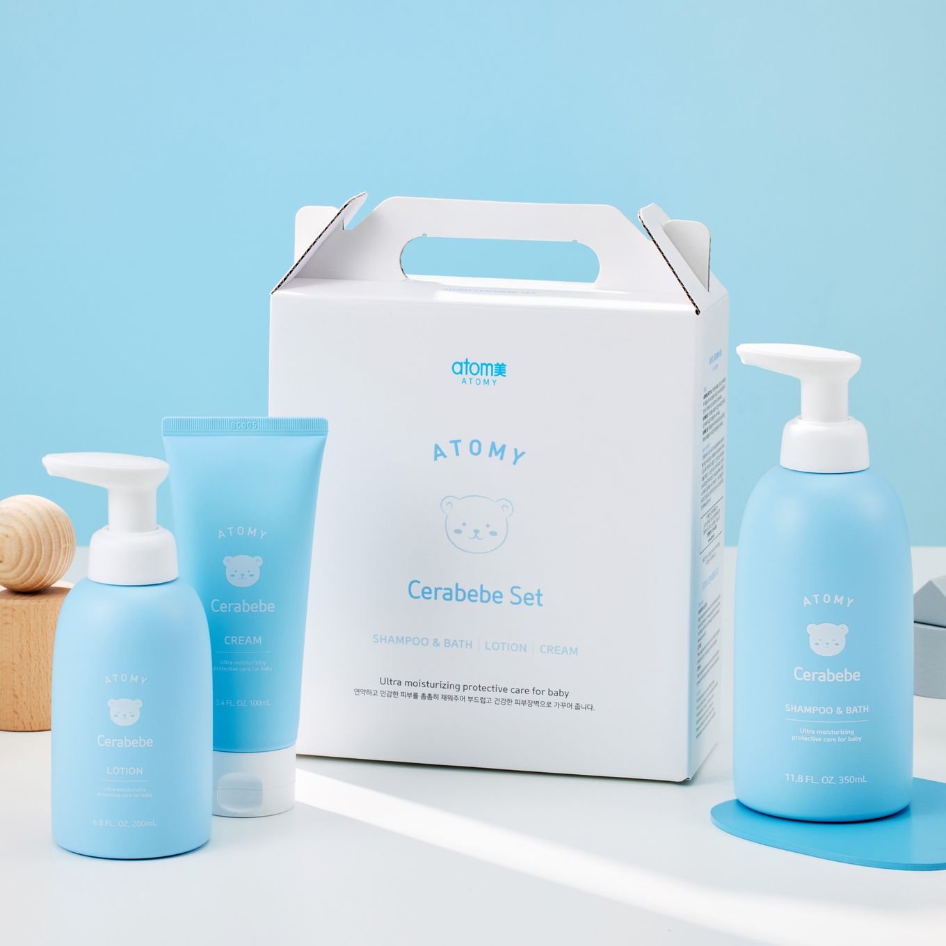Atomy Cerabebe 3set