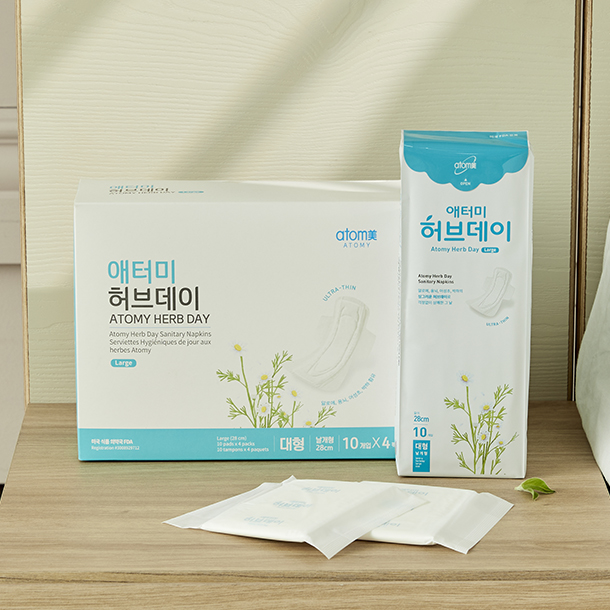 Herb Day (Large)