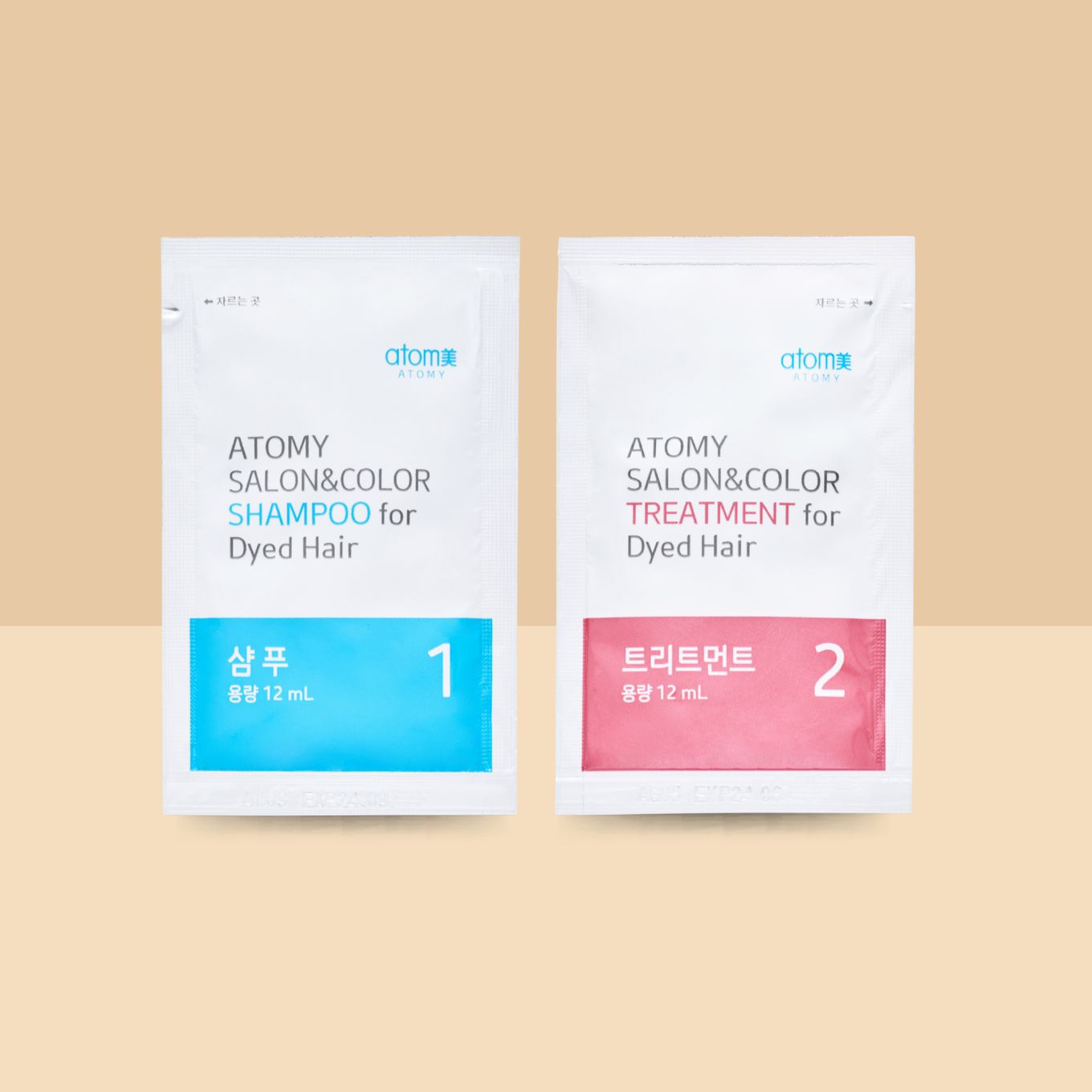 Atomy Salon & Color - Gold Brown 3C