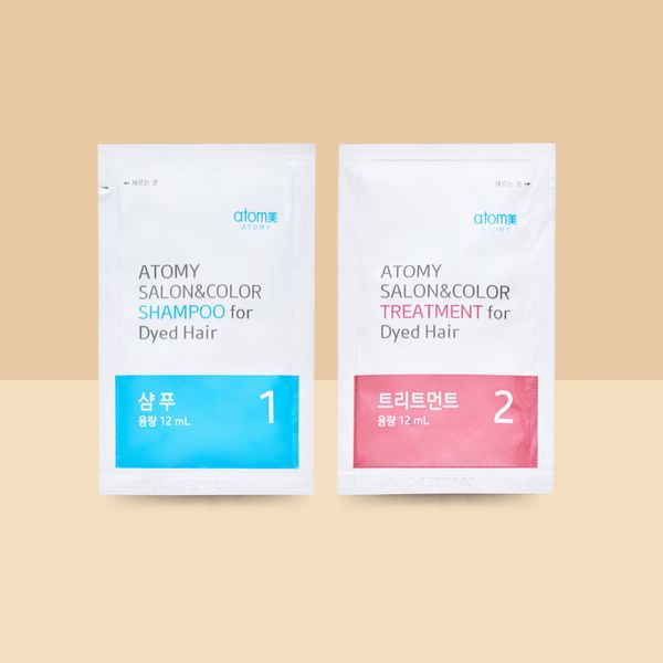 Atomy Salon & Color - Brown 5G