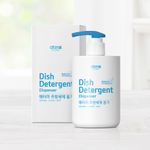 Dish Detergent Dispenser