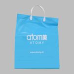 Plastic Bag 1ea