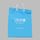 Plastic Bag *1ea