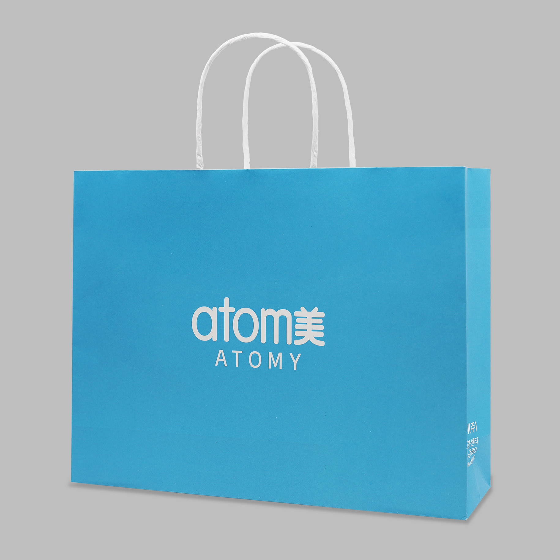 Shopping Bag (S) 1ea