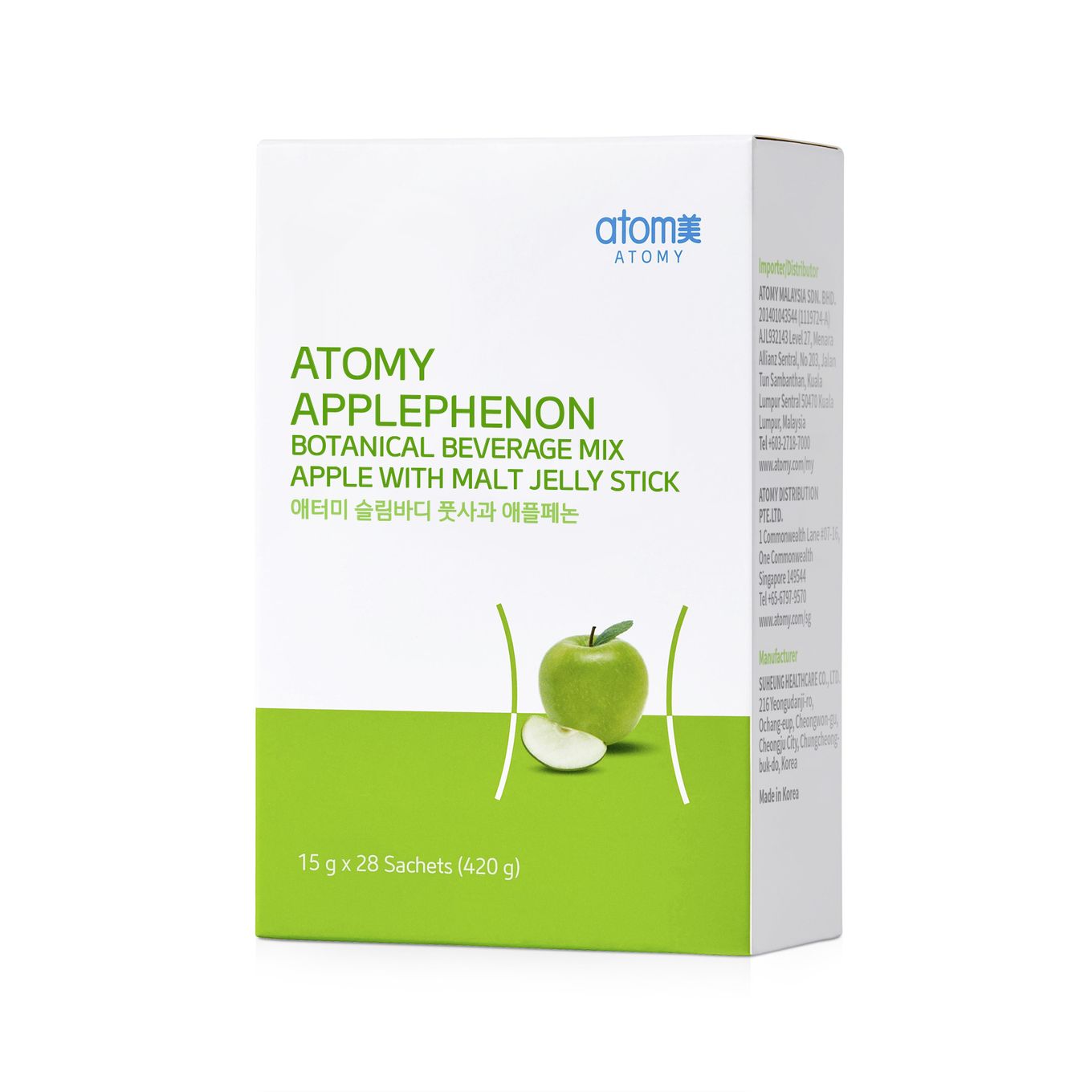Atomy Applephenon Apple Jelly Stick