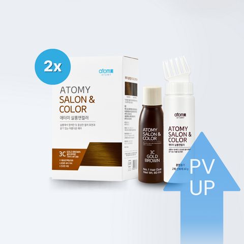 Atomy Salon & Color Gold Brown 3C*2 + PV UP