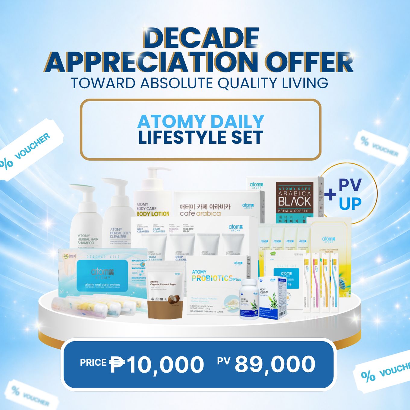 Atomy Daily Lifestyle Set