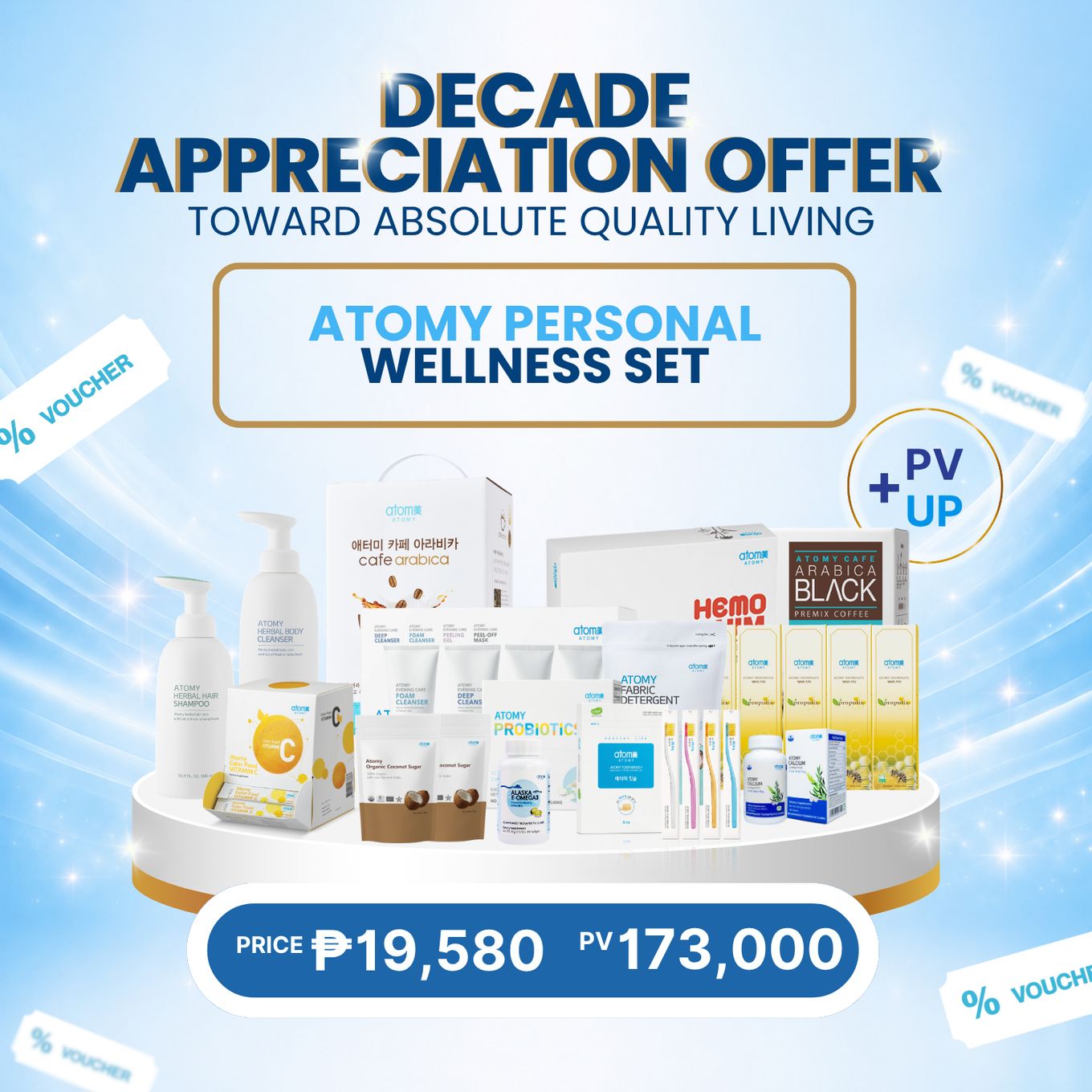Atomy Personal Wellness Set