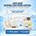 Atomy Personal Wellness Set