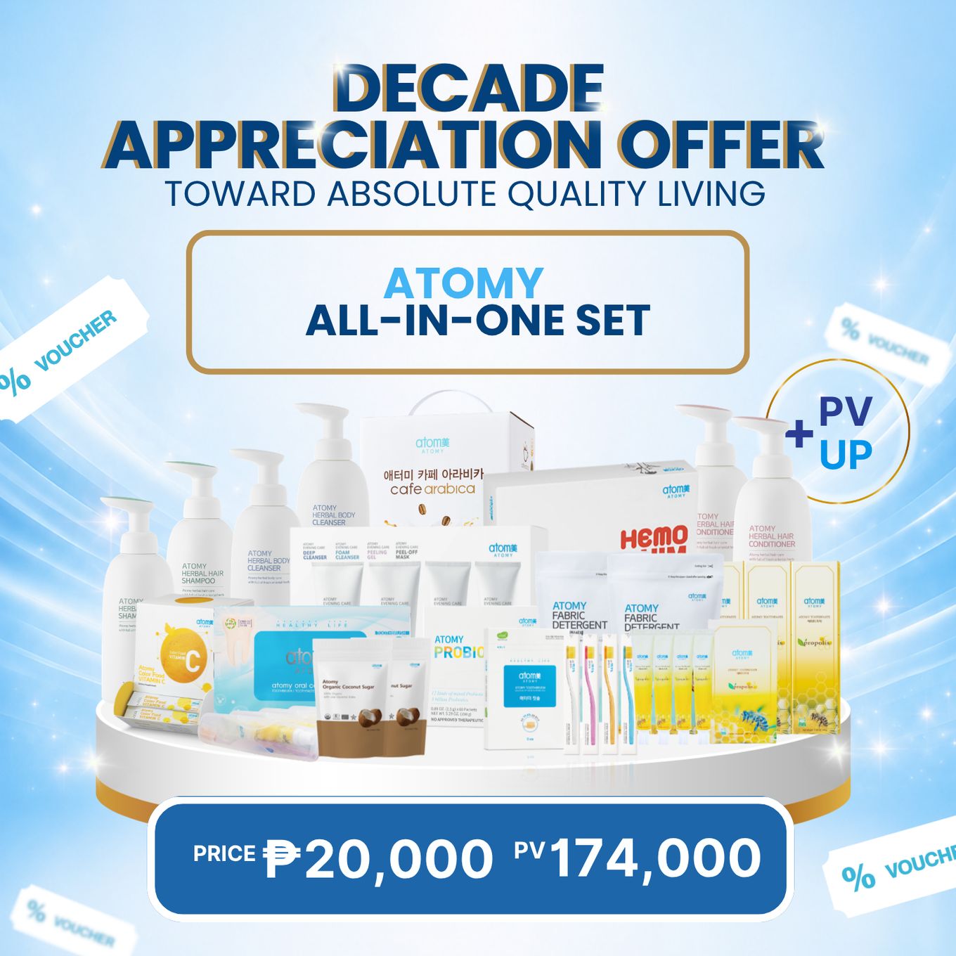 Atomy All-In-One Set