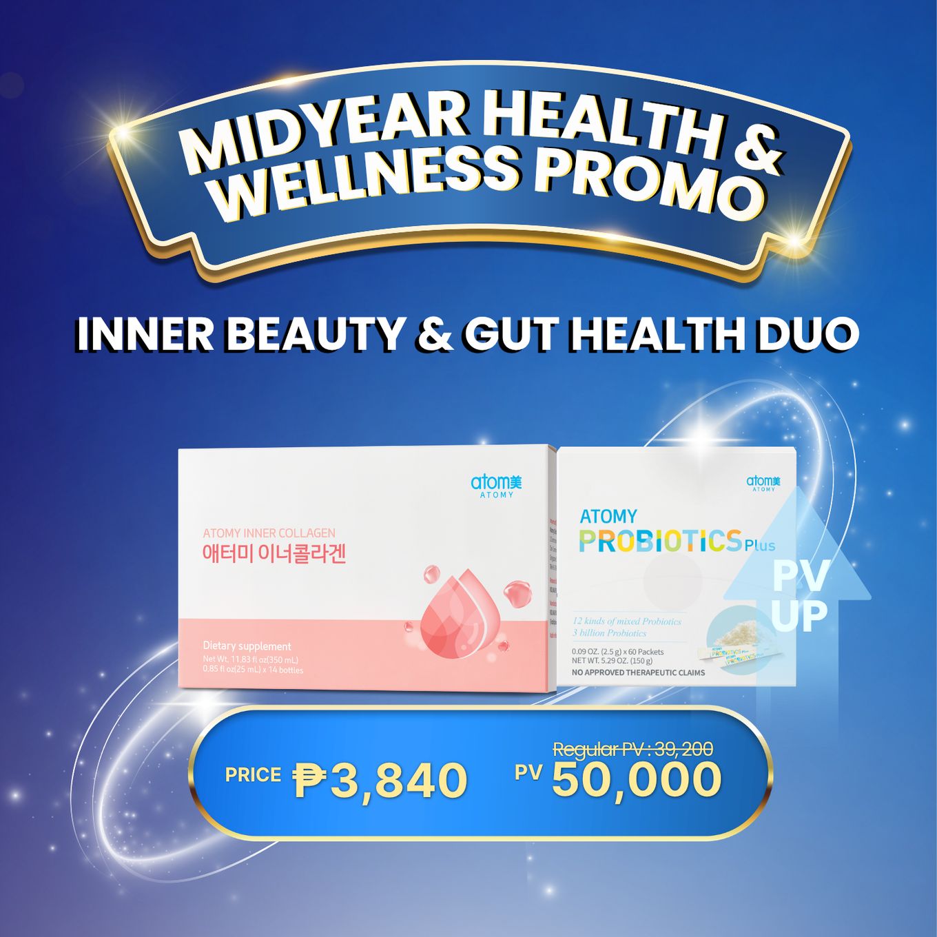 Inner Beauty & Gut Health Duo