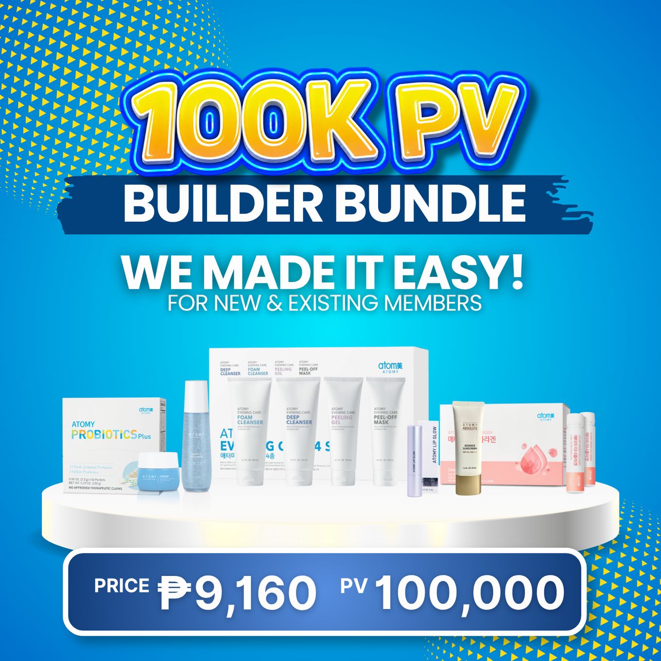 100K PV BUILDER BUNDLE