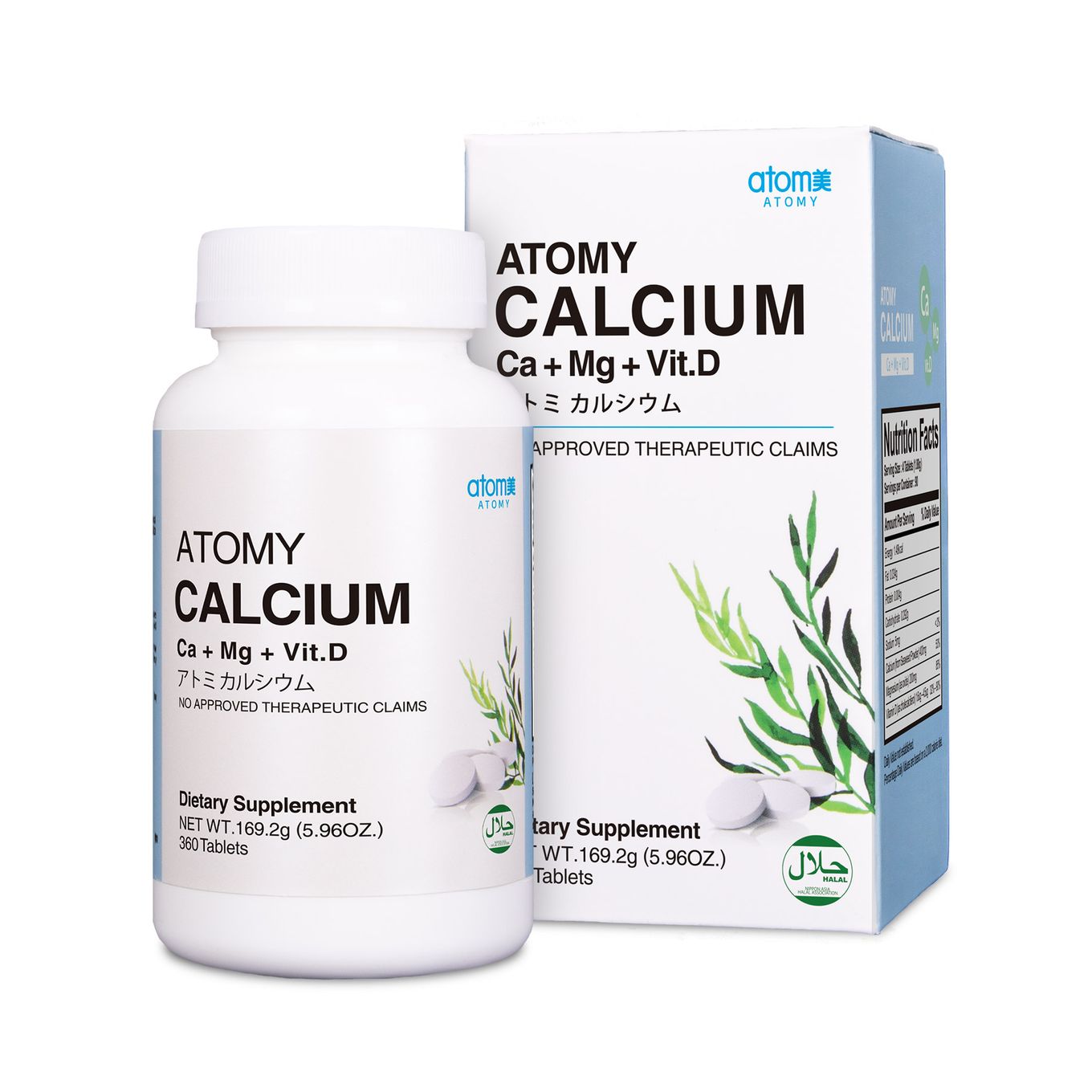 Atomy Calcium