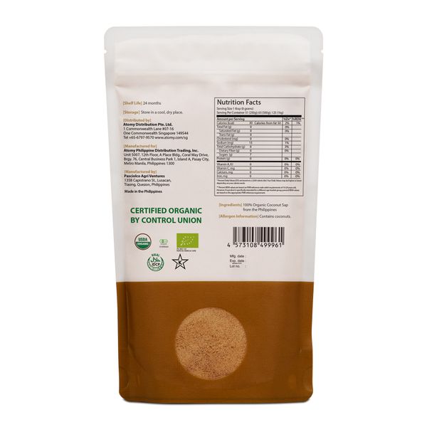 Atomy Organic Coconut Sugar