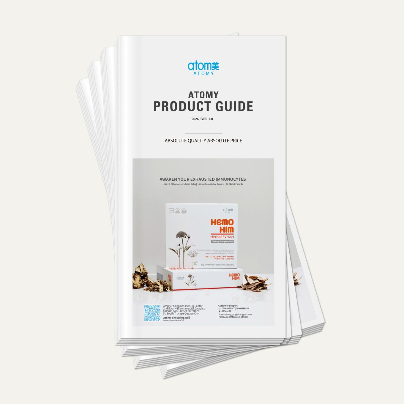 Atomy Leaflet 2026 ver. 1.0 (20ea/pack)