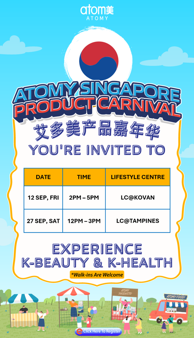 Image 46: Product Carnival 2025