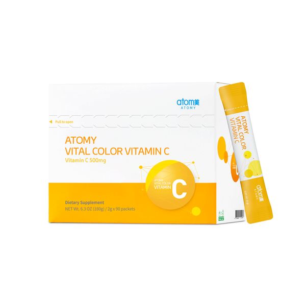 Vital Color Vitamin C