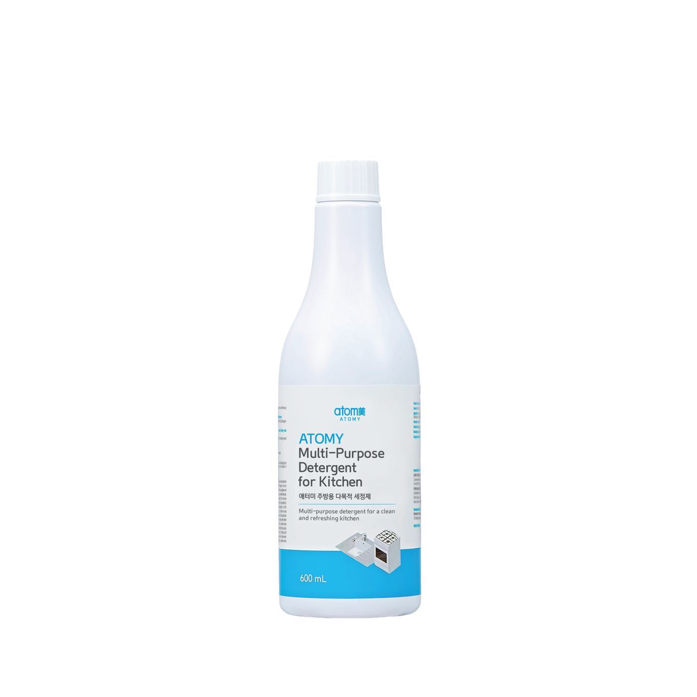 Multi-Purpose Detergent for Kitchen