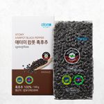 Kampot Black Pepper
