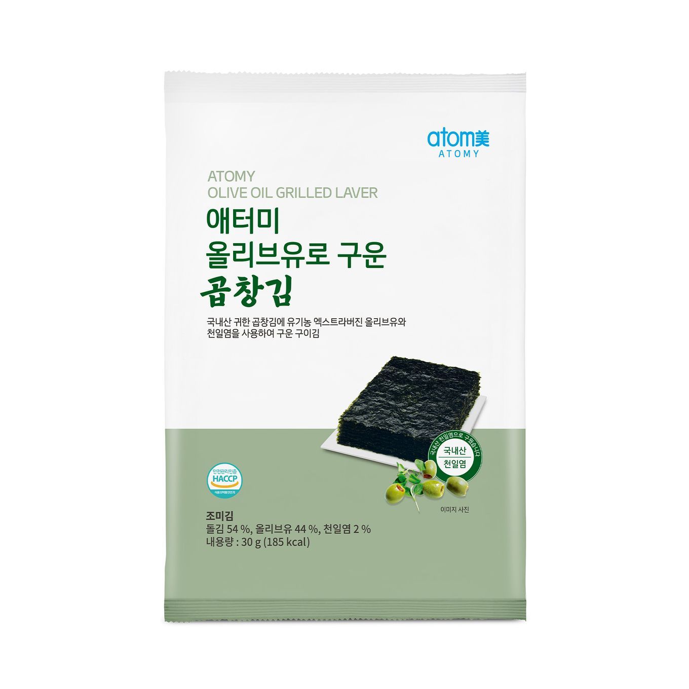 Olive Oil Grilled Laver (Big Sheet) *1 pack (5 packets)