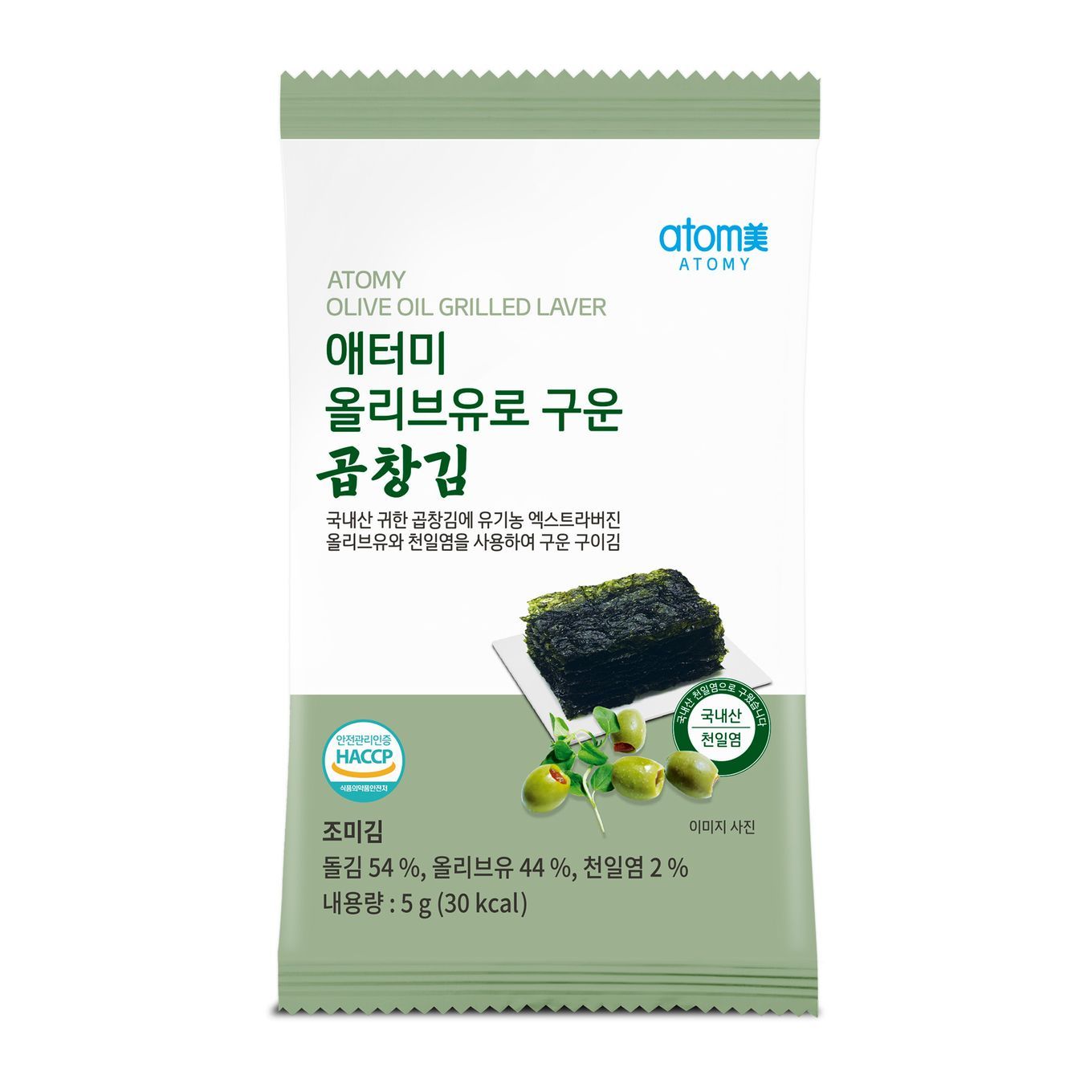 Olive Oil Grilled Laver *1 box (36 packets)
