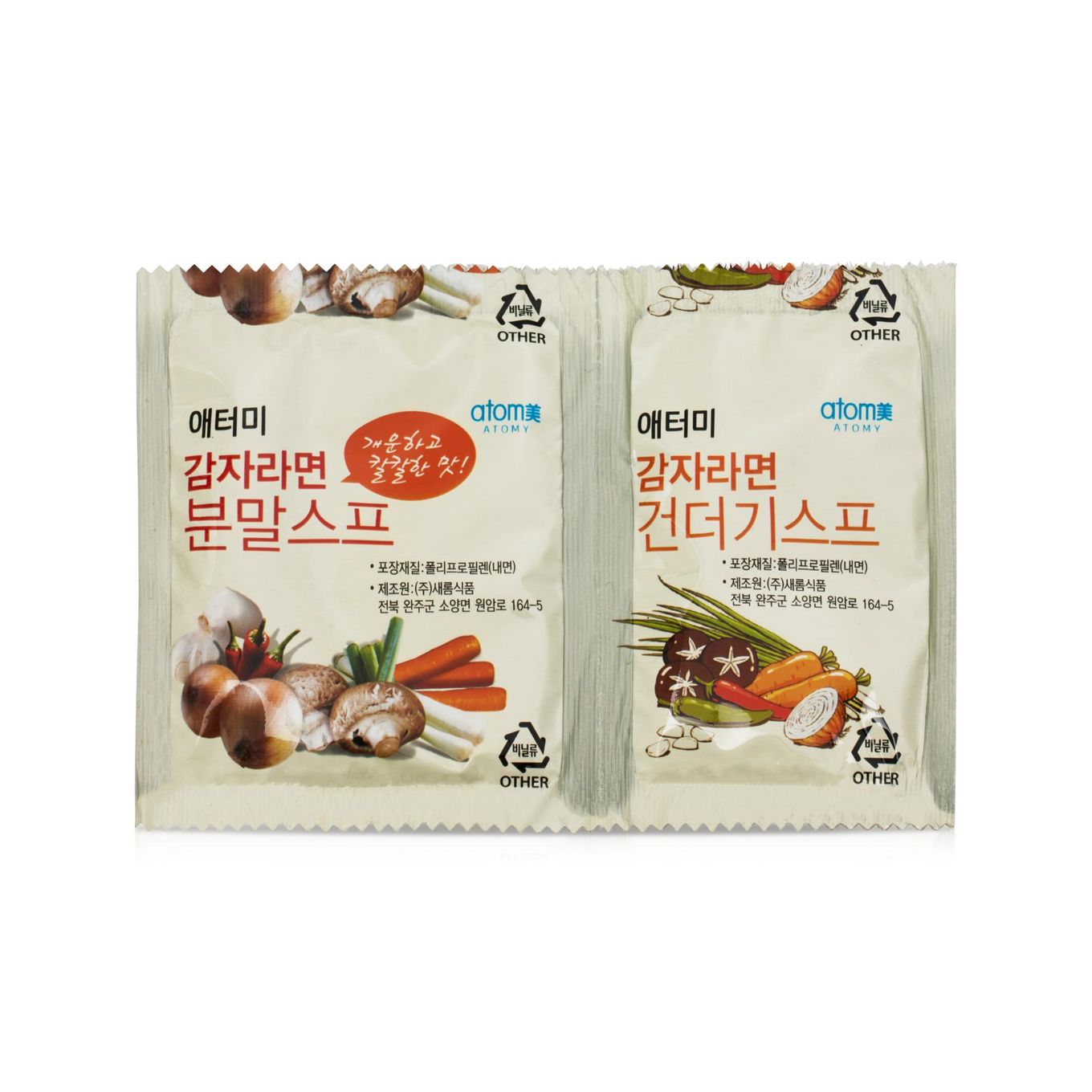 Potato Ramen *3 sets (12 packets) 