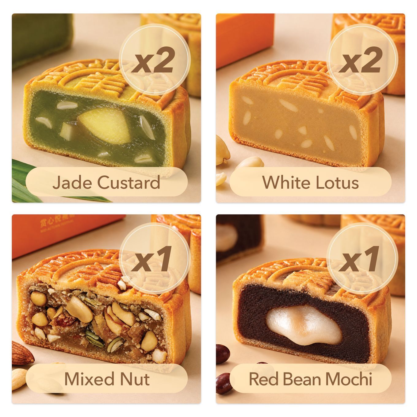 [Pre-Order] Mooncake *4 sets + Pu'er Tea