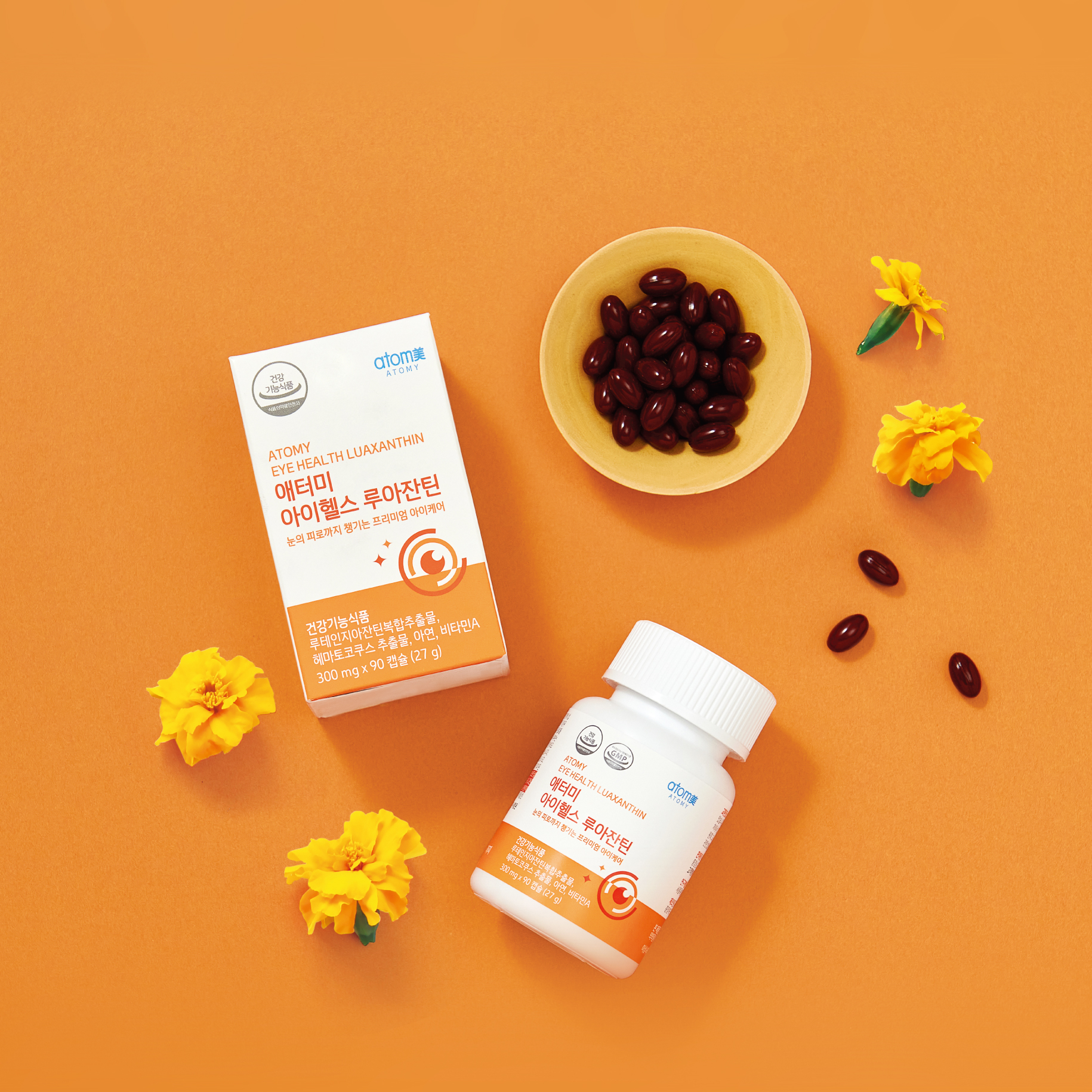 Eye Health Luaxanthin