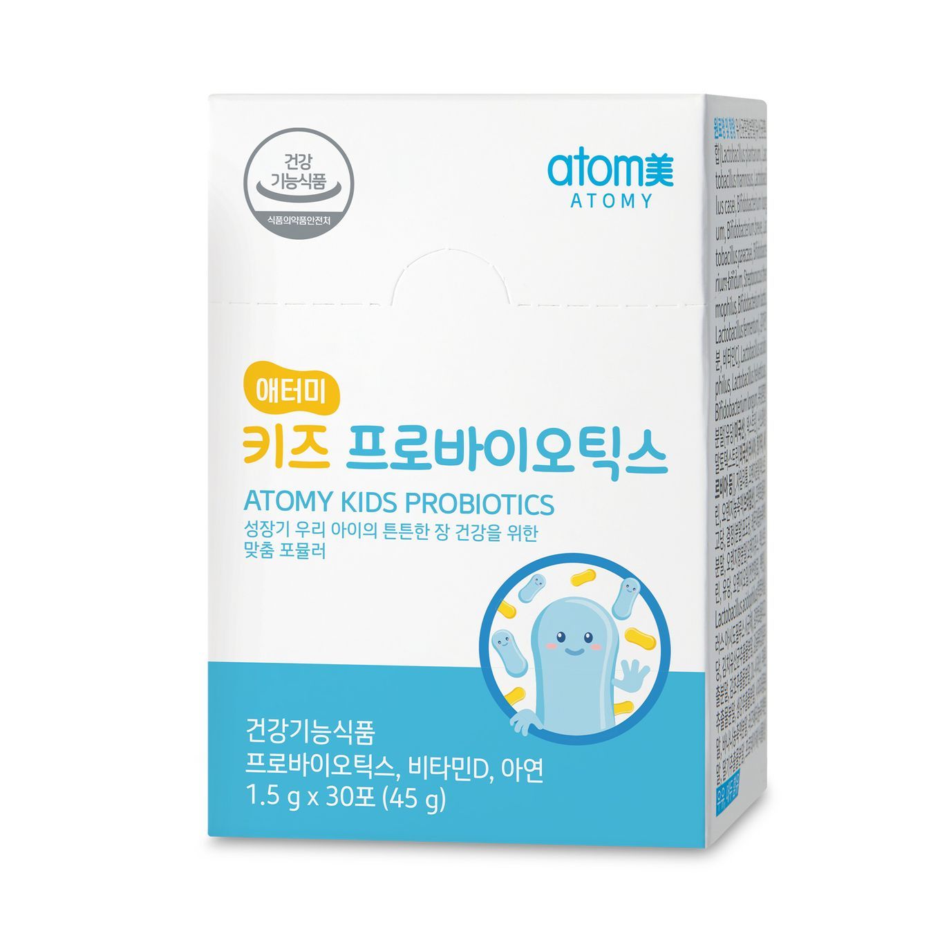 Kids Probiotics