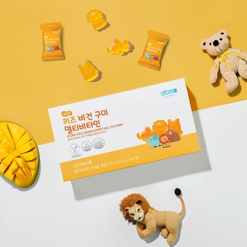 Kids Vegan Gummy Multivitamin