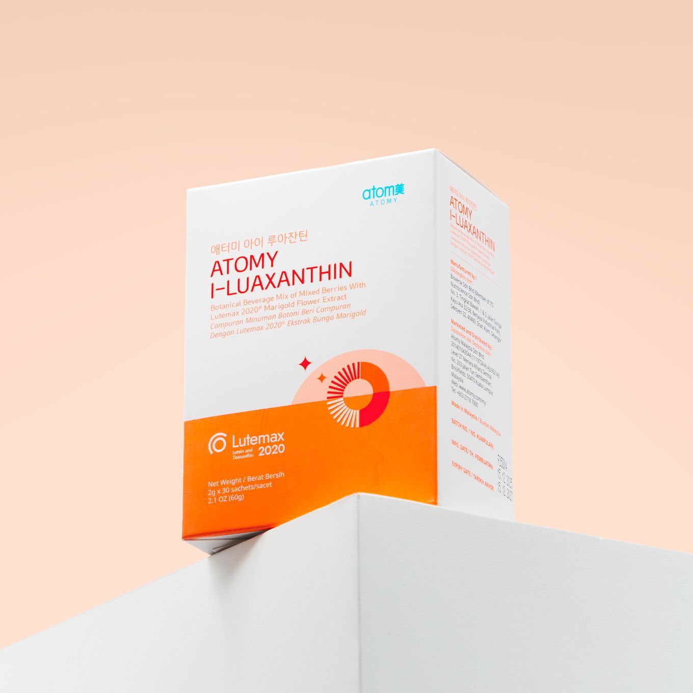 I-Luaxanthin *3 sets