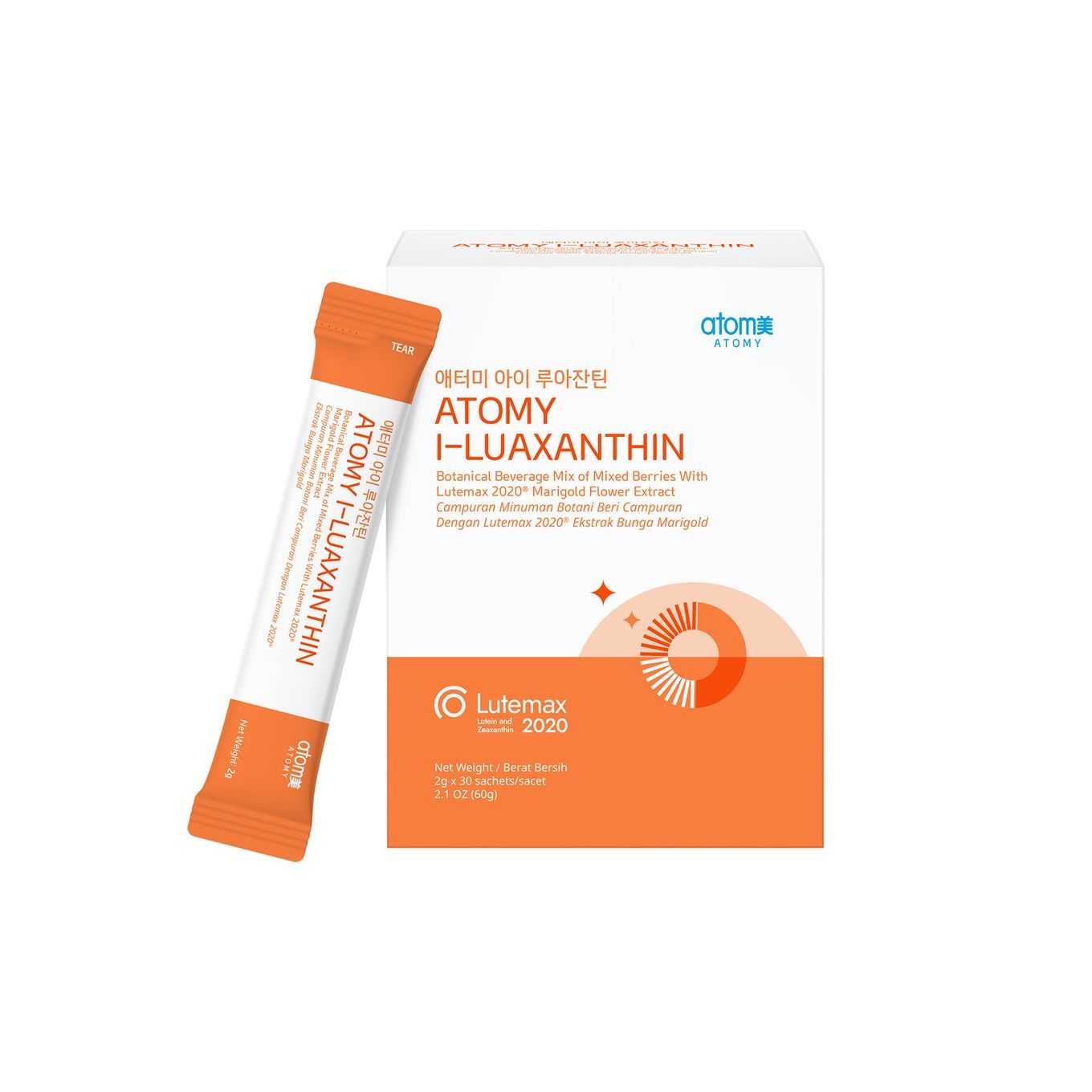 I-Luaxanthin *3 sets