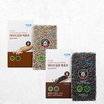 Kampot Pepper Set