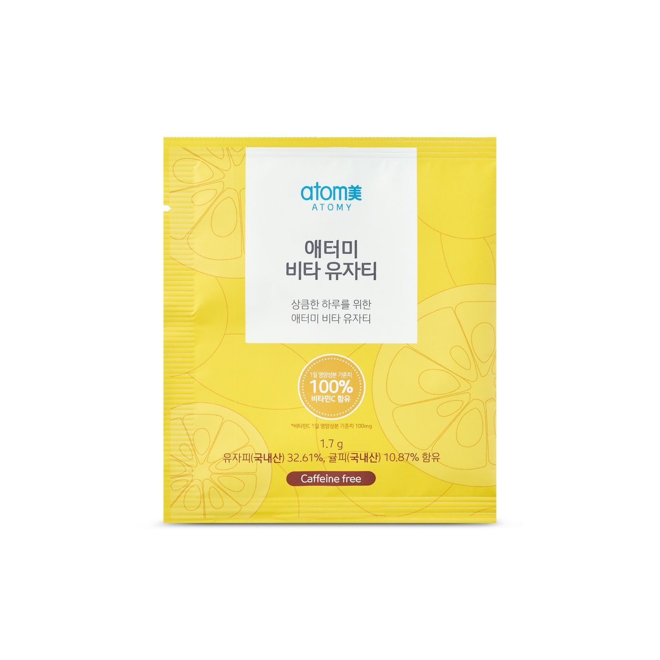[PRE-ORDER] Mooncake *4 sets + Blending Tea Set
