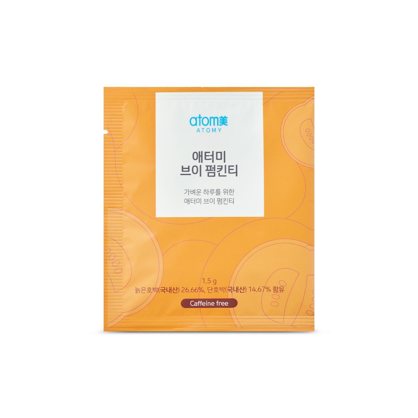 [PRE-ORDER] Mooncake *4 sets + Blending Tea Set