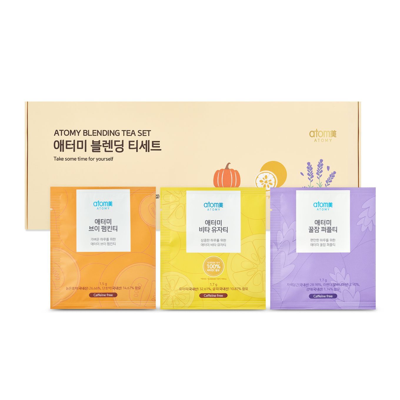 [PRE-ORDER] Mooncake *4 sets + Blending Tea Set