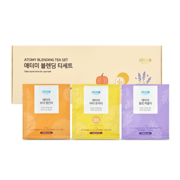 [PRE-ORDER] Mooncake *4 sets + Blending Tea Set